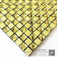 Гранулы 1,5 см золотой+золотой алмазный интервал