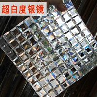 Ледник Белый