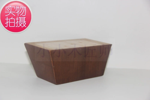 Высокий диван из натурального дерева, мебель с аксессуарами