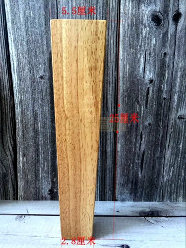 Столковая мебель из дерева, деревянный диван ног ног, ноги, мебель для ног, нога, нога нога ног и ноги