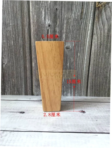 Столковая мебель из дерева, деревянный диван ног ног, ноги, мебель для ног, нога, нога нога ног и ноги