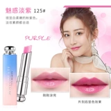 [3 ветви 18.9] Maycreate Bodybuilding Color Color Lipstick на основе губной помады с длинной увлажняющей фруктовой желе -желе оранжевый порошок