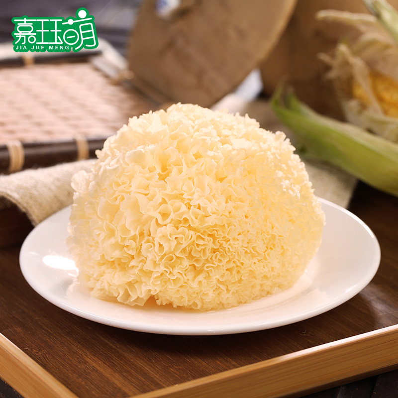 限10000张券新品银耳白木耳雪耳糯耳丑耳福建古田银耳干货250g两件送120g冰糖