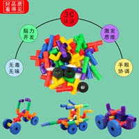 Интеллектуальный конструктор, универсальная игрушка для мальчиков, 3 лет, мозговой штурм