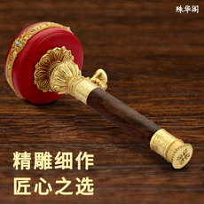 Молитвенный барабан 【赠布袋一个】普遍胜利纯铜皮手摇转经筒转经轮六字真言3.52万遍