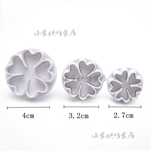 Персиковое сердце Любовь Пять -всее в цветочной пружине давление плесени плесень смазки