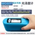Máy đo độ bóng Weifu WG60 máy đo độ bóng FRU sơn nhựa máy đo độ bóng đá kiểm tra độ bóng mực Máy đo độ bóng