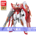 Bandai Gundam Model HG HGBF Hetero-Glacier Năng lượng thoáng qua Thiên thần Lửa Lửa Tạo lửa - Gundam / Mech Model / Robot / Transformers mô hình gundam giá rẻ Gundam / Mech Model / Robot / Transformers