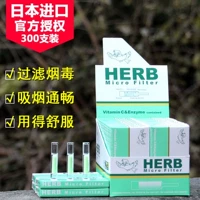 Оригинальные импортные подлинные зеленые птицы и маленькие сигареты с маленькими птицами окурили