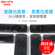 TV điều khiển từ xa bìa nhiệt co túi điều hòa không khí điều khiển từ xa bụi trong suốt bìa phổ nhiệt co phim