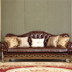 Người anh tân cổ điển đồ nội thất phòng khách Châu Âu rắn gỗ da lộn da sofa tùy chỉnh Alexander đồ nội thất Bộ đồ nội thất