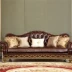 Người anh tân cổ điển đồ nội thất phòng khách Châu Âu rắn gỗ da lộn da sofa tùy chỉnh Alexander đồ nội thất