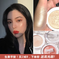 可 仙 生 仙 Gừng hai màu Flash có độ sáng rực rỡ đỏ mặt đỏ đũa tích hợp món ăn khoai tây bùn hạt tạo khối apieu