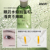 1000ml Công suất lớn! Rnw Green Plape Tắt Makeup Oil Facial Eye Keo dán sâu lỗ chân lông để ép chai sữa rửa mặt tẩy trang 