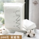 Hàn Quốc unny cotton pad bông hai mặt độn bông mềm không nhúng khô ướt hai mục đích tẩy ướt khăn ướt bông tẩy trang vải