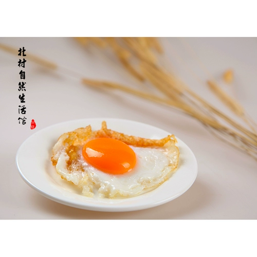 Beicun рекомендует Liancheng Duck Bai Ya Duck Kaita Yu бренд экологический утиный яйцо 30 кусочков бесплатной доставки