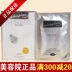 Luo Lifen Chính hãng Gu Linruo Firming Moisture Mask New Màng màng màng màng mới 5 mảnh mat na ngu Mặt nạ