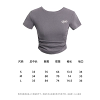 Серый предварительно 7 рабочих дней