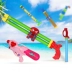 Lấy nước đồ chơi súng nước trôi kéo đồ chơi trẻ em nước pháo nước bãi biển mùa hè đôi ống nước pháo súng ak bắn đạn xốp Súng đồ chơi trẻ em