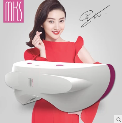 Бесплатная доставка Новый список продуктов MKS MAX Mess Massage Anmo Yimei Eye Eye Baoyi Hot Eye Cover