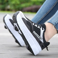 892 Черно -белая сеть в два раунда два раунда