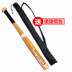 Rắn gỗ bóng chày bat cộng với cứng dày xe phòng thủ bóng chày bat chiến đấu vũ khí gia đình vật tư quốc phòng bóng chày bat 	gậy bóng chày nhựa	 Bóng chày