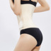 Cơ thể siêu mỏng thoáng khí sau sinh vành đai thắt lưng bụng để nhận bụng nhỏ để giảm bụng vành đai mỏng đai ràng buộc corset Đai giảm béo