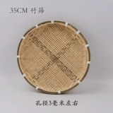 Ручная бамбуковая налет с бамбуковым покрытием для корзины для корзины для экологического фильтра рисовый сито, сушильный хранение декоративная бесплатная доставка