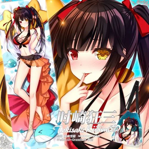 Оригинальный сокращающий купальник Шан Менга, когда купальник, Qiqi Mad Thirty -Xiang Anime вокруг Otakus Full -Cody Pillw