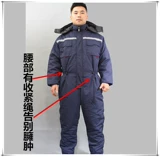 Зимний утепленный пуховик для работы, куртка