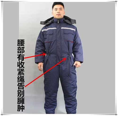 Зимний утепленный пуховик для работы, куртка