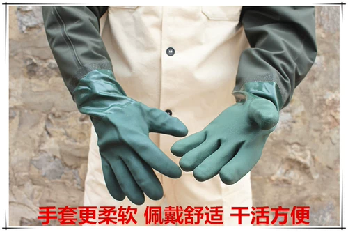 Водонепроницаемые длинные прочные пластиковые резиновые кислотно-щелочные перчатки