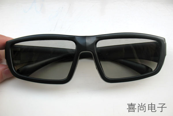 Lunettes 3D - Ref 2620595 Image 17