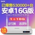 IDER Tưởng nhớ Mạng S1 Thiết lập Hộp hàng đầu Quad Core 4K HD Mạng TV Top Box wifi Player