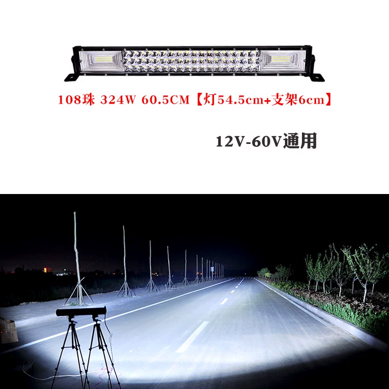 Xe siêu sáng LED LED LED Đèn LED Xe tải ánh sáng 24 Volts 12V Thanh ánh sáng Vụ nổ đèn tắt -Đèn trần đường đèn trần ô tô led ô tô 