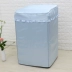 Tấm che nắng chống nước phổ quát trên nắp của máy giặt bánh xe Oaks 5 6 6.5 7 7.5 8 kg - Bảo vệ bụi Bảo vệ bụi