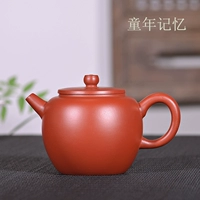 Аутентичный yixing Zisha Pot Original Ore Master Master Mastermade Homemed Homeedemade Tea Tea Cue Cicket
