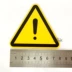 3M dán chú ý cảnh báo an toàn dấu hiệu cảnh báo an toàn dán nhãn điện dấu chấm than dấu hiệu cảnh báo nguy hiểm điện - Thiết bị đóng gói / Dấu hiệu & Thiết bị