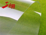 Пластиковый целлофан из ПВХ, 0.2мм, 0.3мм, 0.5мм, 1.0мм
