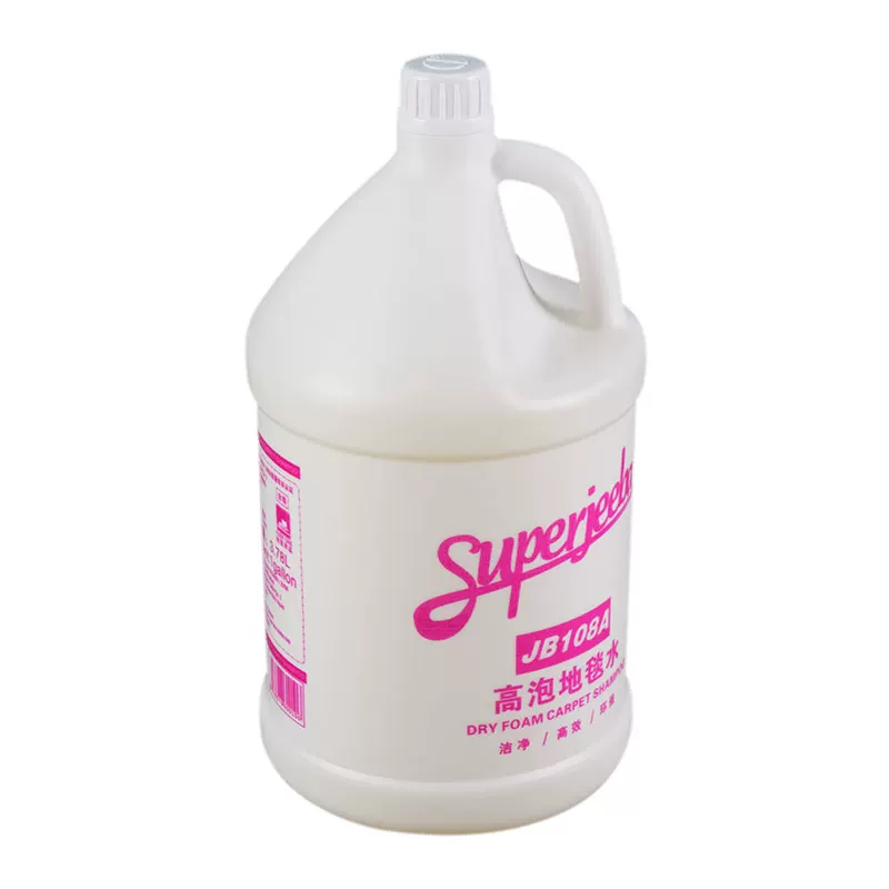 Carpet, hygienic cleaner, sofa, cloth, detergent