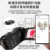 Chi nhánh Murray KOMERY camera độ nét cao nhà video video kỹ thuật số máy camera chụp ảnh tự sướng DV - Máy quay video kỹ thuật số may quay Máy quay video kỹ thuật số