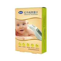 Переносной детский ушной термометр, защита для ушей, измерение температуры