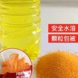 Семь -летняя старая старая курица кормления курица, корова, овца, свинина, удобрения и содействие росту предварительно смешиваются