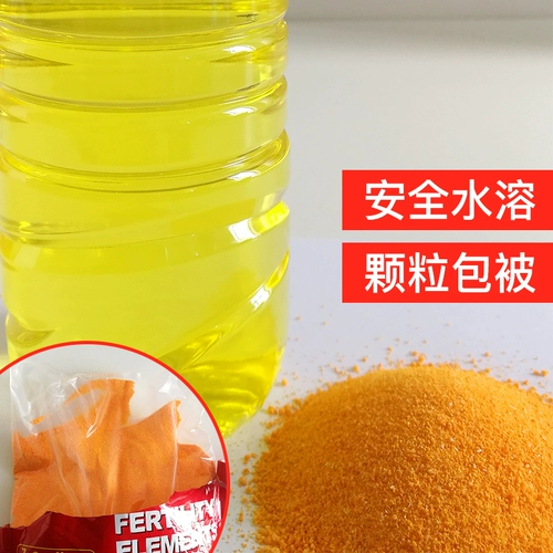 Семь -летняя старая старая курица кормления курица, корова, овца, свинина, удобрения и содействие росту предварительно смешиваются