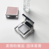 Порошок Chanel 香 香 邂 7,5 млкв.