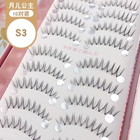 S3 (купить 2 коробки, чтобы отправить клей+мул)