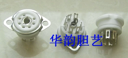 Маленькие семифутовые сиденья сиденья gzc7-f применимы 2P3 6J1 6N15 6K4 6Z4 и т. Д.