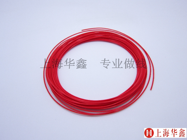 Unit Price Of Red 50MTeflon Silver plated wire 22AWG0.35 square High temperature resistance Line Audio line Audio cable