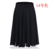 Mùa hè trung niên nửa chiều dài váy váy hoa trung niên mẹ đu lớn váy băng lụa nhảy vuông váy sundress chân váy ngắn chữ a Váy