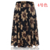 Mùa hè trung niên nửa chiều dài váy váy hoa trung niên mẹ đu lớn váy băng lụa nhảy vuông váy sundress chân váy ngắn chữ a Váy